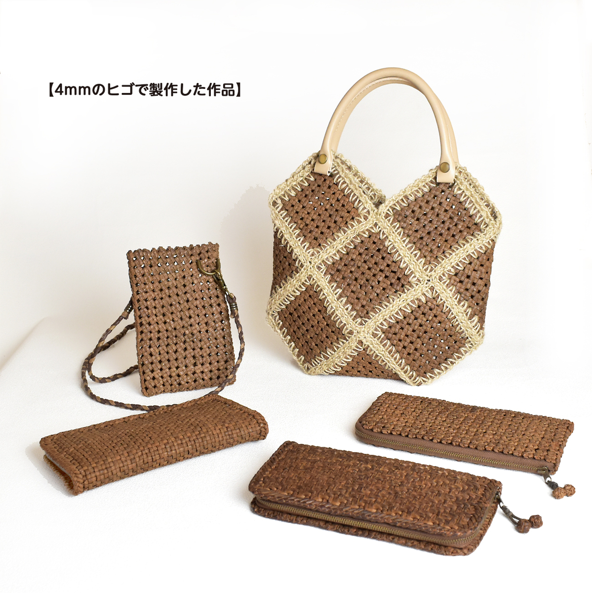 山形県産山ぶどう蔓・選】ひご・材料 50本セット／ 約4mm巾／25cm