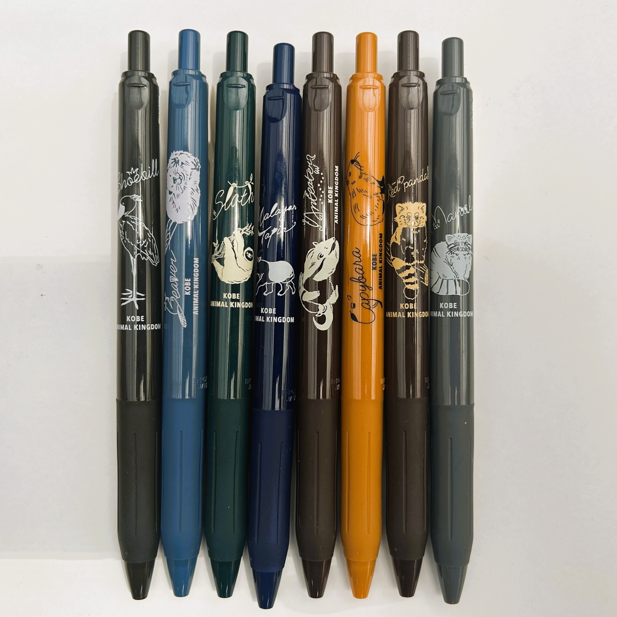 SARASAボールペン ミナミコアリクイ ブラウングレー | 神戸どうぶつ