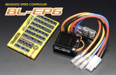 ブラシレスモーター用ESC | GAGA WebSHOP