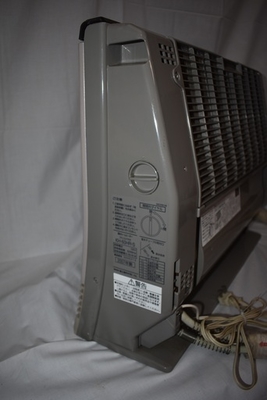 通電OK FUJITSU/富士通 温水ルームヒーター KH-60HR-S 2007年製 HOTMAN