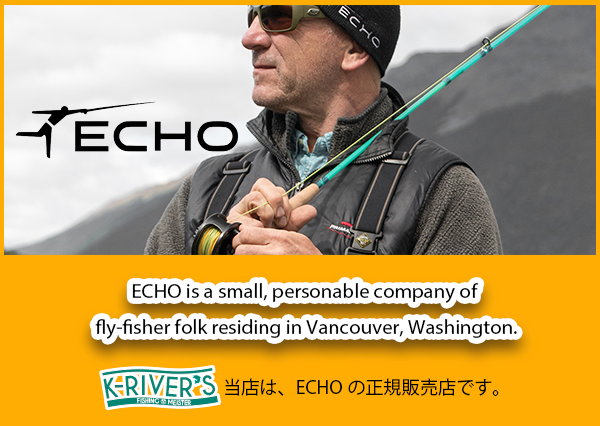 エコー｜カーボンXL｜ECHO｜Carbon-XL | K−RIVER'S