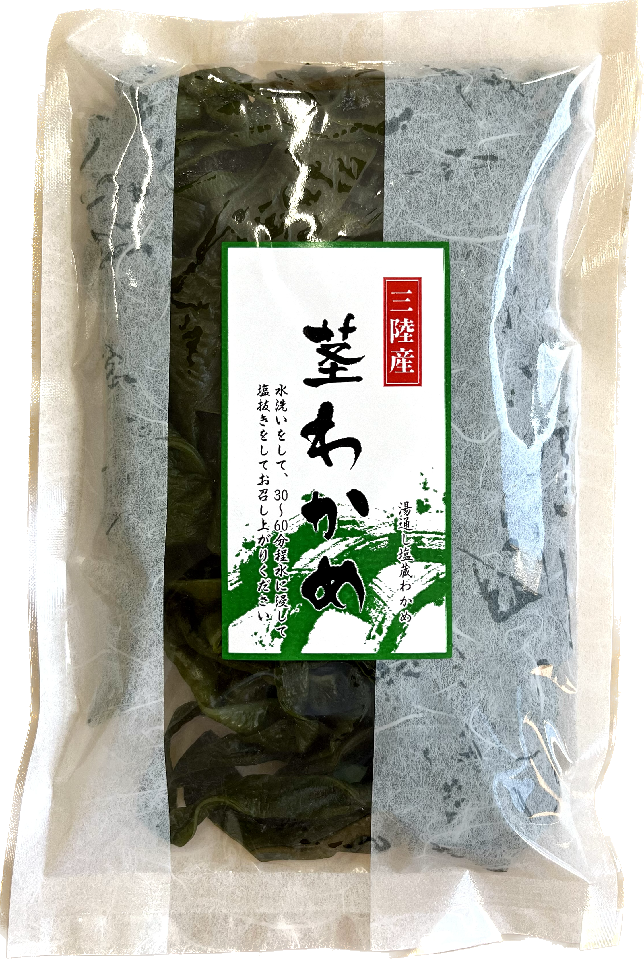 三陸産茎わかめ | 三陸わかめ屋ムラカミ