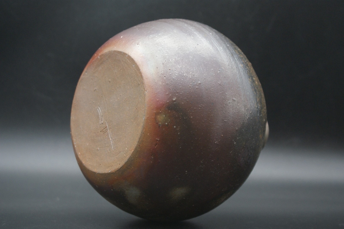 伊勢崎 紳 作 備前 小蕪花入 | 陶備堂オンラインショップ