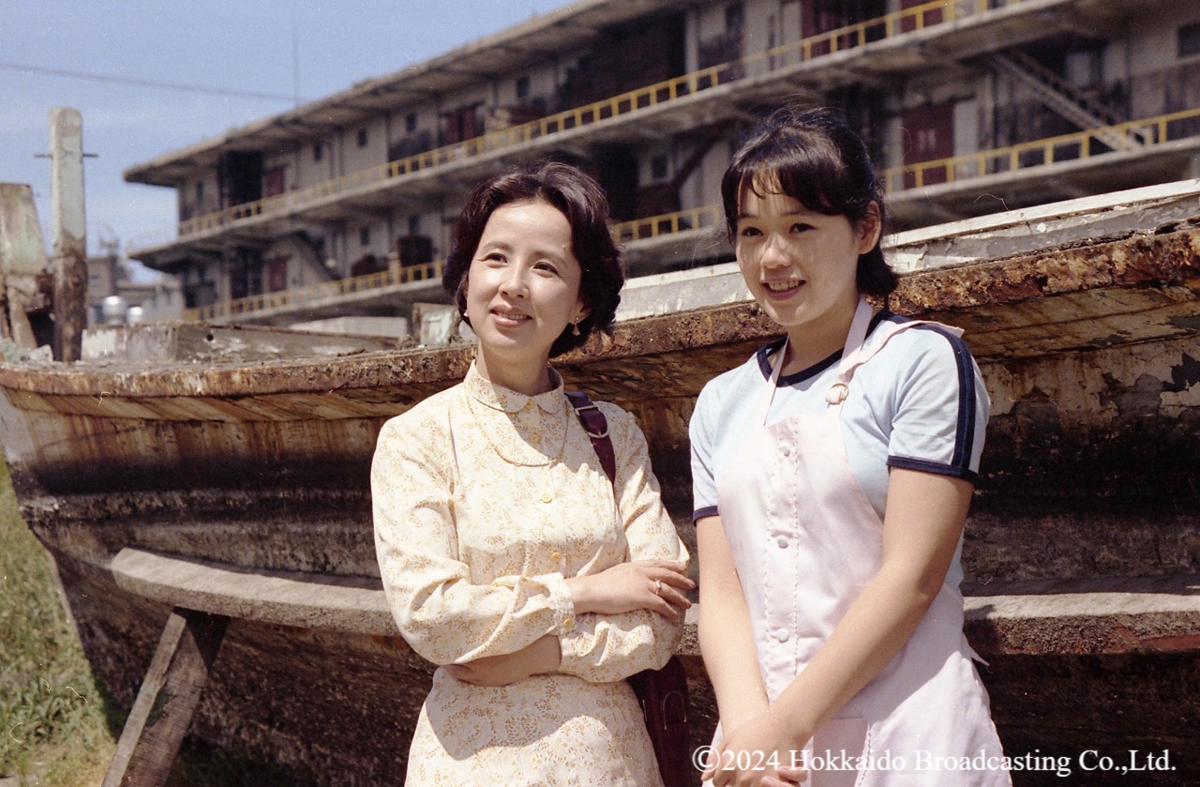 倉本聰 ドラマコレクション2 日曜劇場「遠い絵本」「時計」「あぁ！新