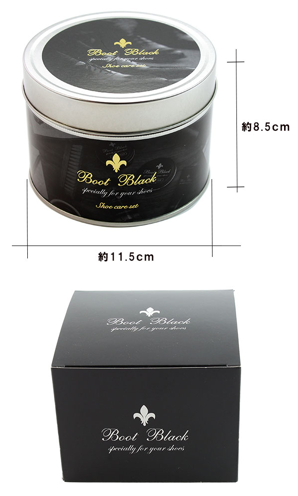 ブートブラック モンツァセット | コロンブス オンラインショップ