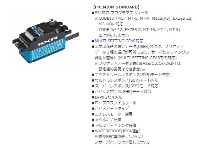 PGS-CLE | G−Web Shop