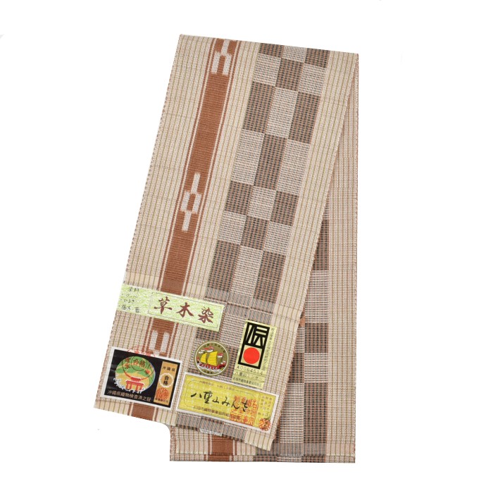 yaeyamaminsaa-hanhabaobi-brown