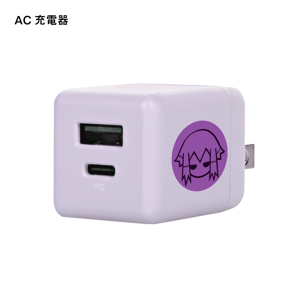 スマホ充電セット | SOARIDEA