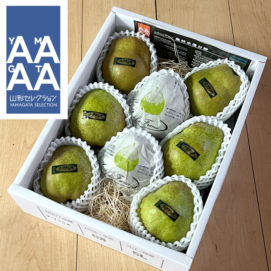 ラ・フランス」3kg 5Lサイズ（8玉入） | 神町観光果樹園