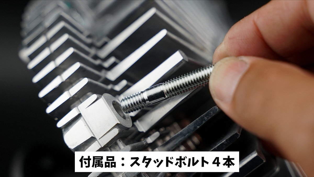 ハイレスポンスファンクラッチ【JZX100用】たにぐち自動車 | たにぐち