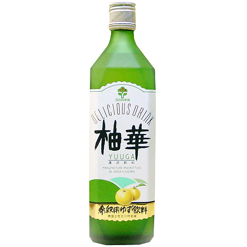 柚華（ゆうが）希釈用ゆず飲料（池田柚華園）を販売中-近藤印高知酒店