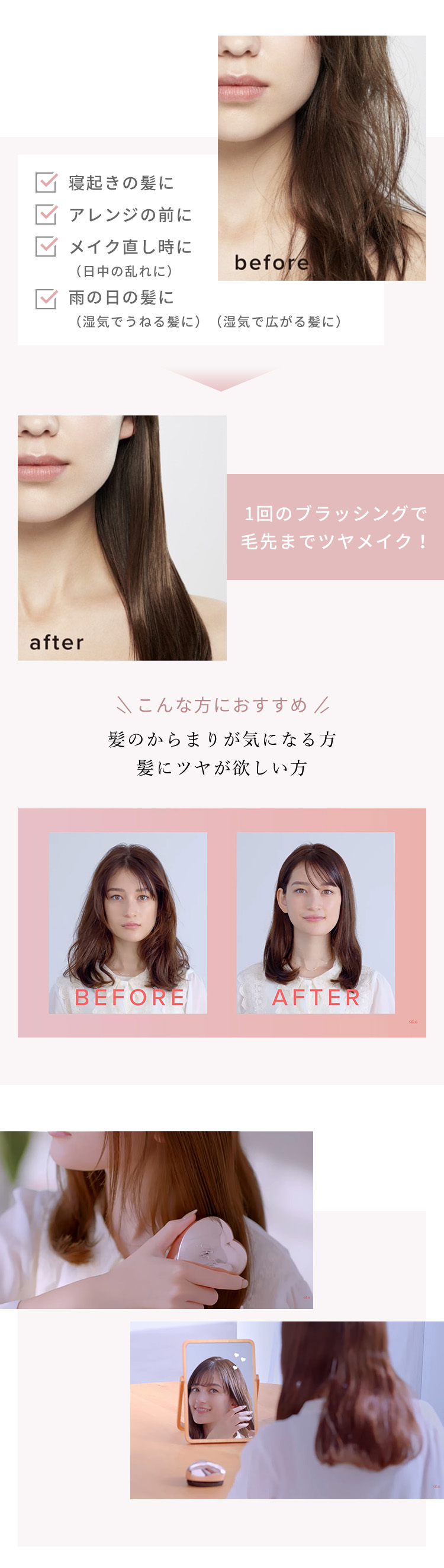 楽天市場】【クリスマス限定ショッパー売り切れ】リファハートブラシ