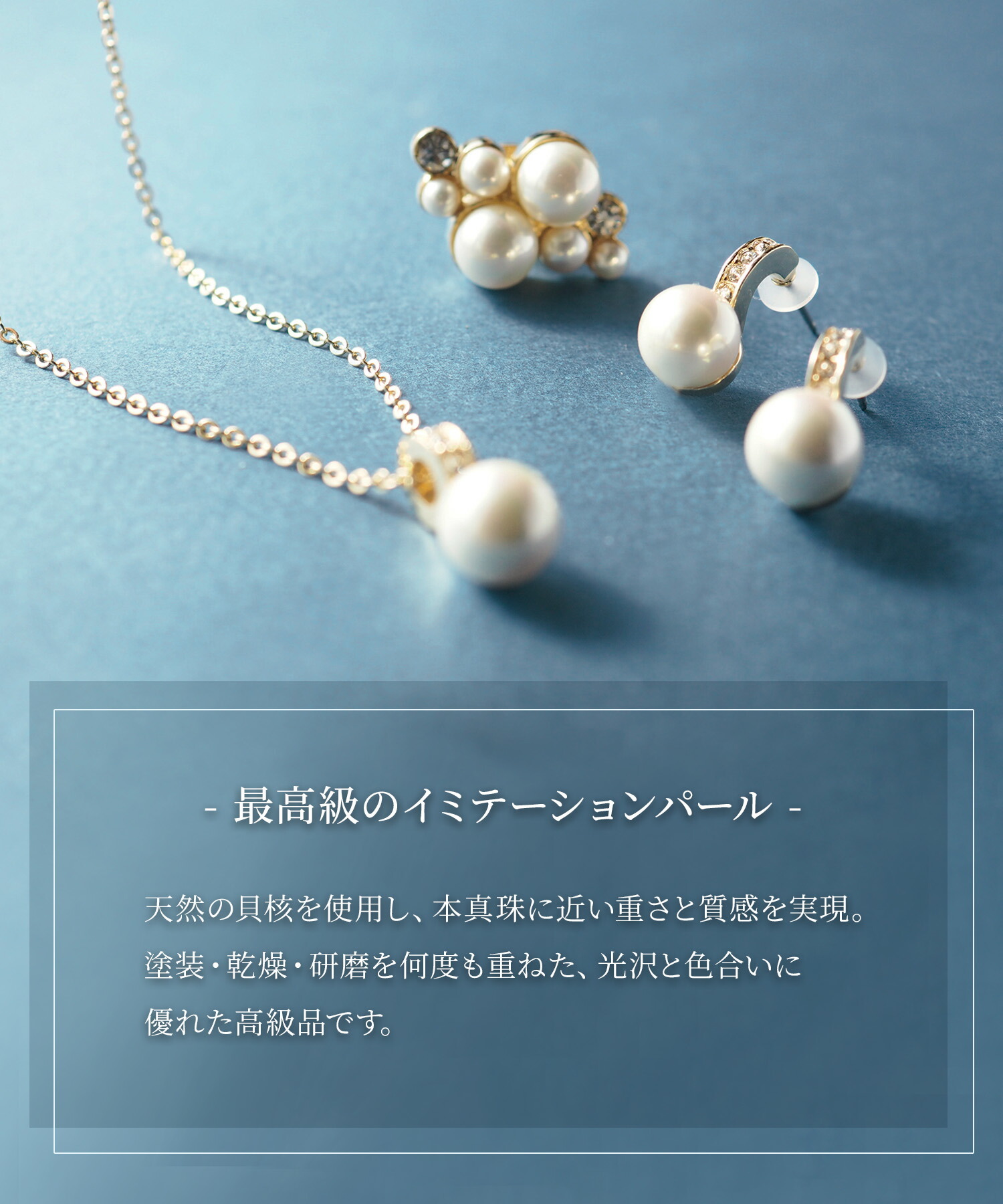 楽天市場】ブローチ 磨き貝パール 日本製 パール サークルブローチ