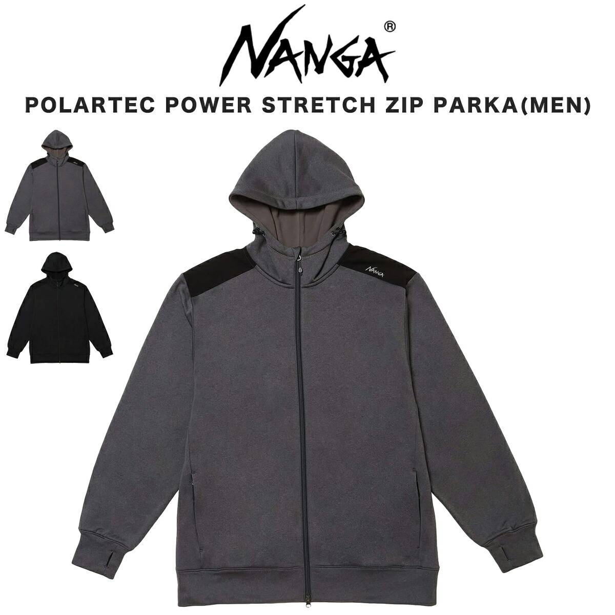 楽天市場】NANGA ナンガ POLARTEC POWER STRETCH C/N PULLOVER TOPS