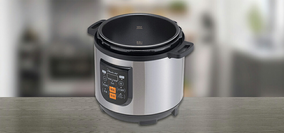楽天市場】電気圧力鍋 8L 楽ポンプロ ワンダーシェフ OEDF80送料無料