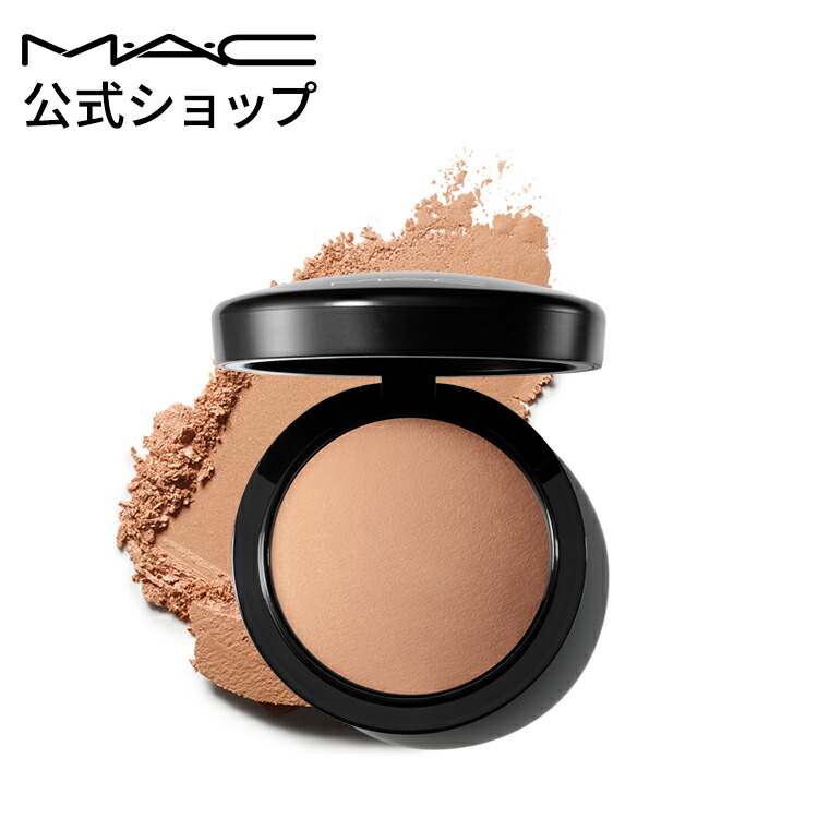 楽天市場】【P5倍！3/4 20:00〜3/11 1:59限定】M・A・C マック