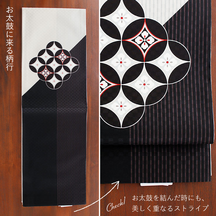 楽天市場】＼WeekendSale開催中!／[召しませ花 名古屋帯] 染め 京袋帯