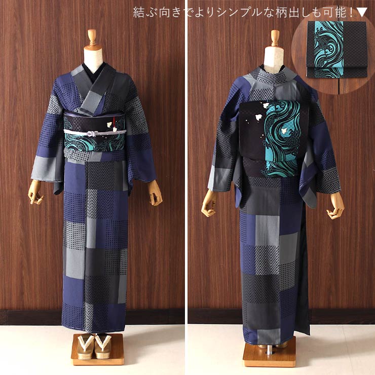 楽天市場】＼WeekendSale開催中!／[正絹 名古屋帯] 召しませ花 一重