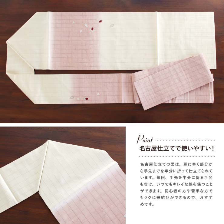 楽天市場】＼2点で3％OFFクーポン／[はんなり古風♪] 夏名古屋帯 花