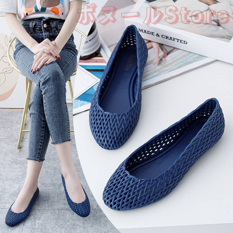 楽天市場】【50円クーポン配布中! 送料無料】ラバーサンダル