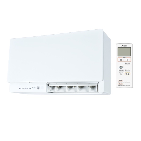 楽天市場】三菱 WD-120BZR5 バス乾燥暖房換気システム 浴室暖房機