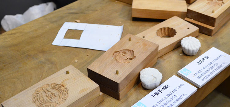 菓子木型-199　古い 木型 菓子型 和菓子 木製 古道具 古物 菓子木型 和菓子型 通販サイト「暮らしの古民具・器こっころ」