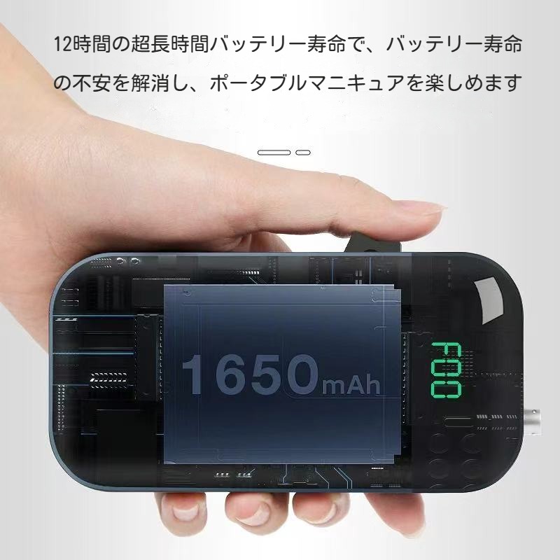 楽天市場】L'UGX 電動ネイルマシン ワイヤレス充電式 35000RPM