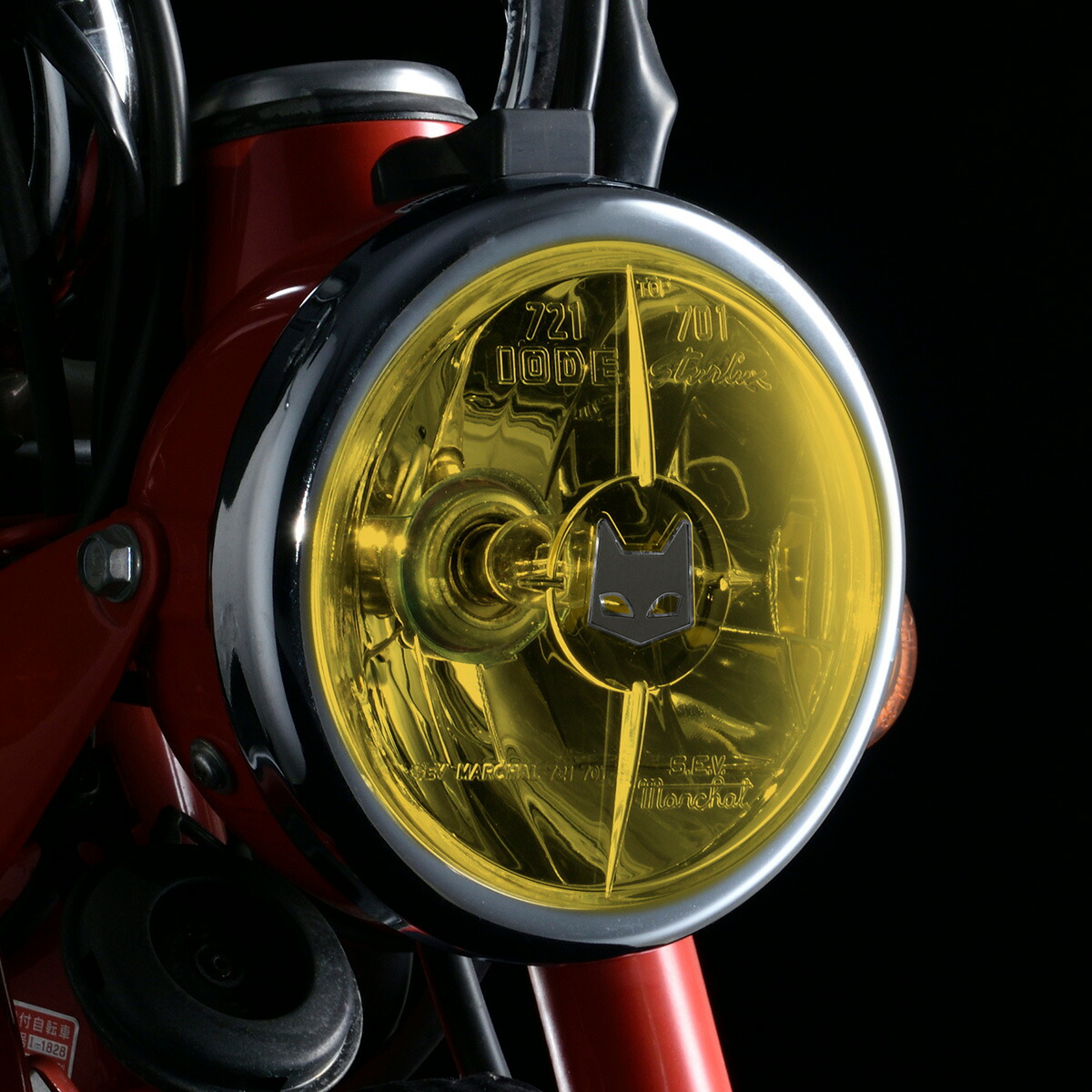 楽天市場】MARCHAL マーシャル ヘッドライト 721・701 スタールクス