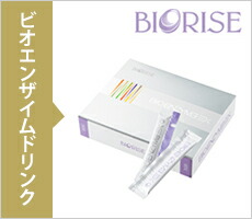 楽天市場】ドクターデヴィアス デコルテクリーム GF Z 30g×3個 DR