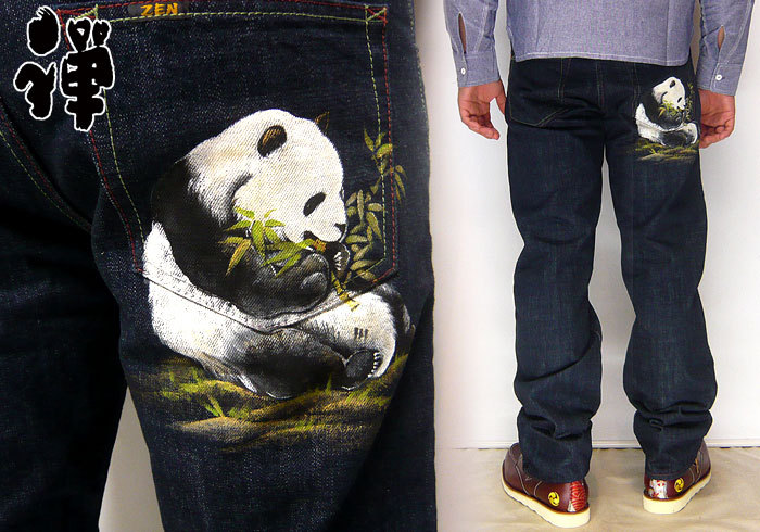 ワンサイズのみ定価19580円を30%OFFセール[SALE] 禅[ZEN] 「熊猫」京雅