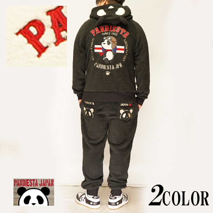 パンディエスタ PANDIESTA セットアップ パンダ つなぎ 和柄 メンズ