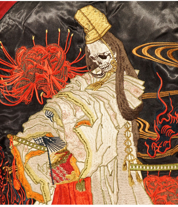 花旅楽団 ハナタビガクダン 和柄 スカジャン メンズ 総刺繍