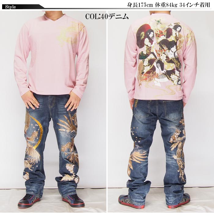 絡繰魂[カラクリダマシイ] 粋 金色双鳳凰刺繍 総刺繍 三日月刺繍 桜