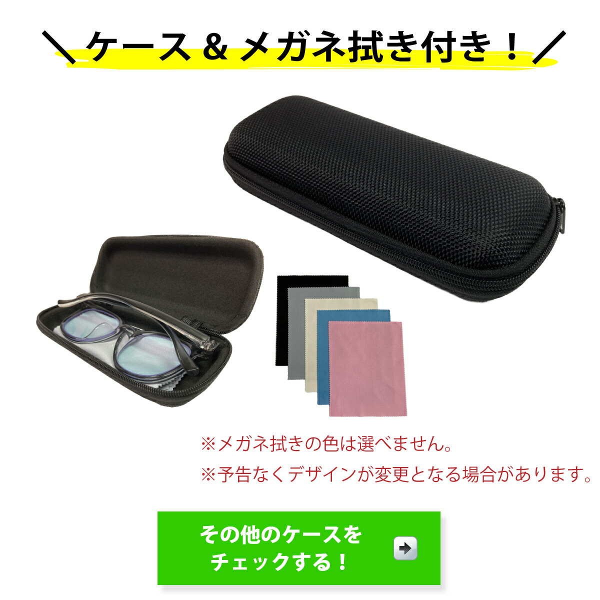 楽天市場】【残り1本】遠くも見える老眼鏡 遠近両用 メガネ ボストン