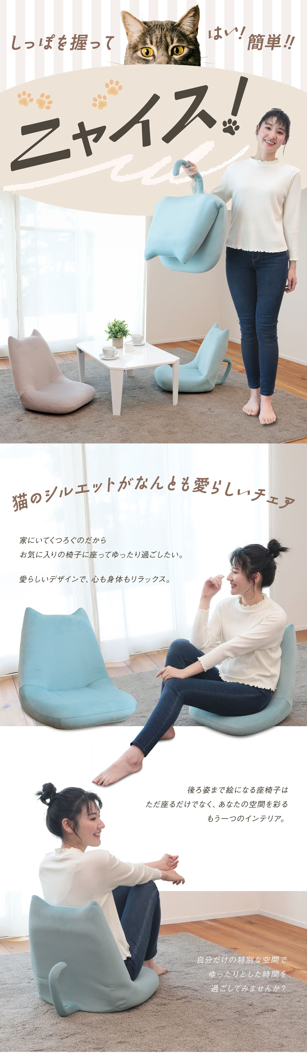 楽天市場】【3/1限定ﾎﾟｲﾝﾄ最大23.5倍｜ﾜﾝﾀﾞﾌﾙﾃﾞｰ】ニャイス！ ZCT1