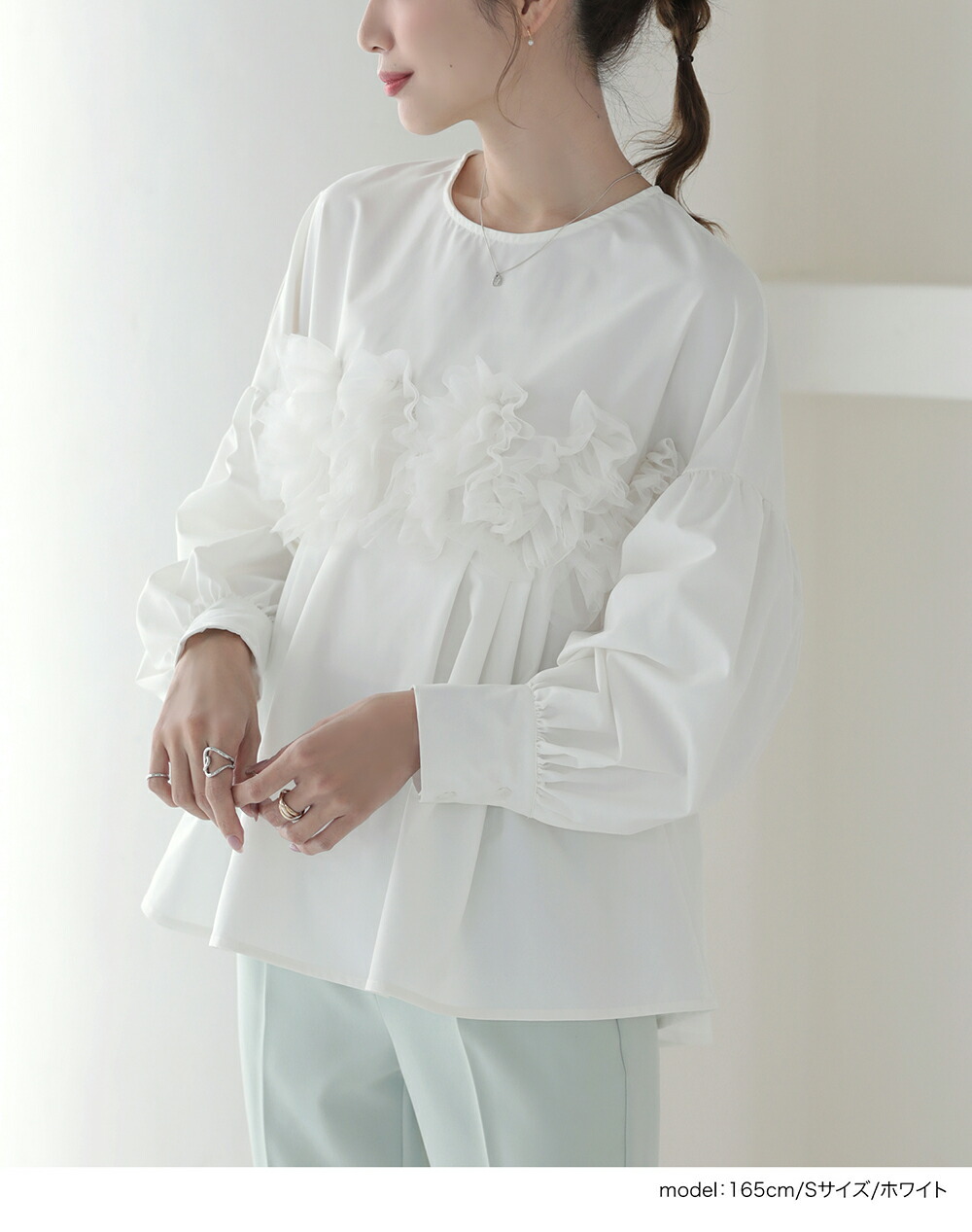 60％OFF【5980円→2392円】□胸フリル長袖ブラウス 長袖 ボリューム袖