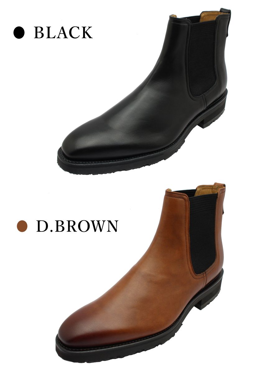 楽天市場】REGAL リーガル メンズ サイドゴアブーツ 雪道対応 冬底