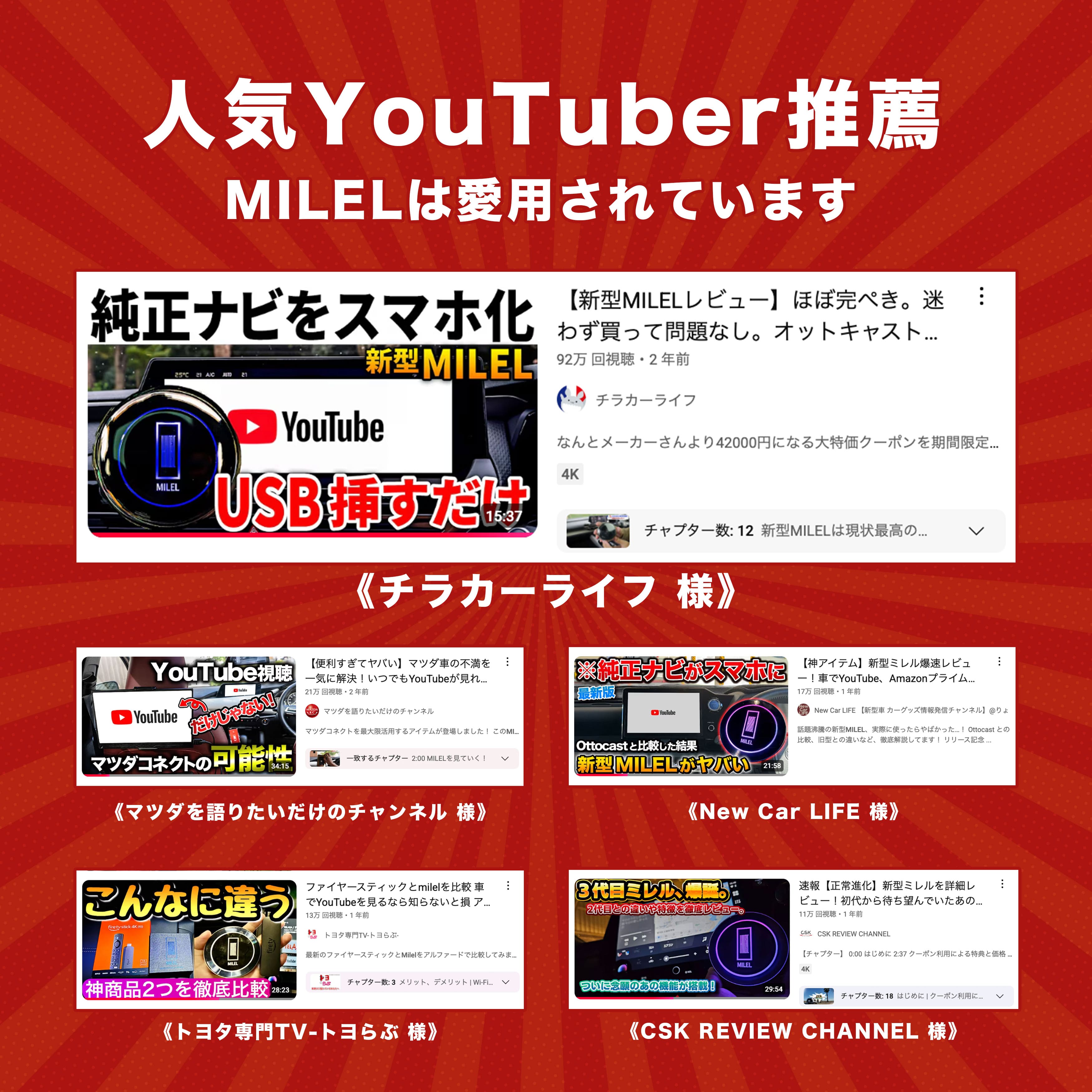 楽天市場】MILEL MB-301 Wi-Fiルーター機能付き(Bluetoothエアマウス