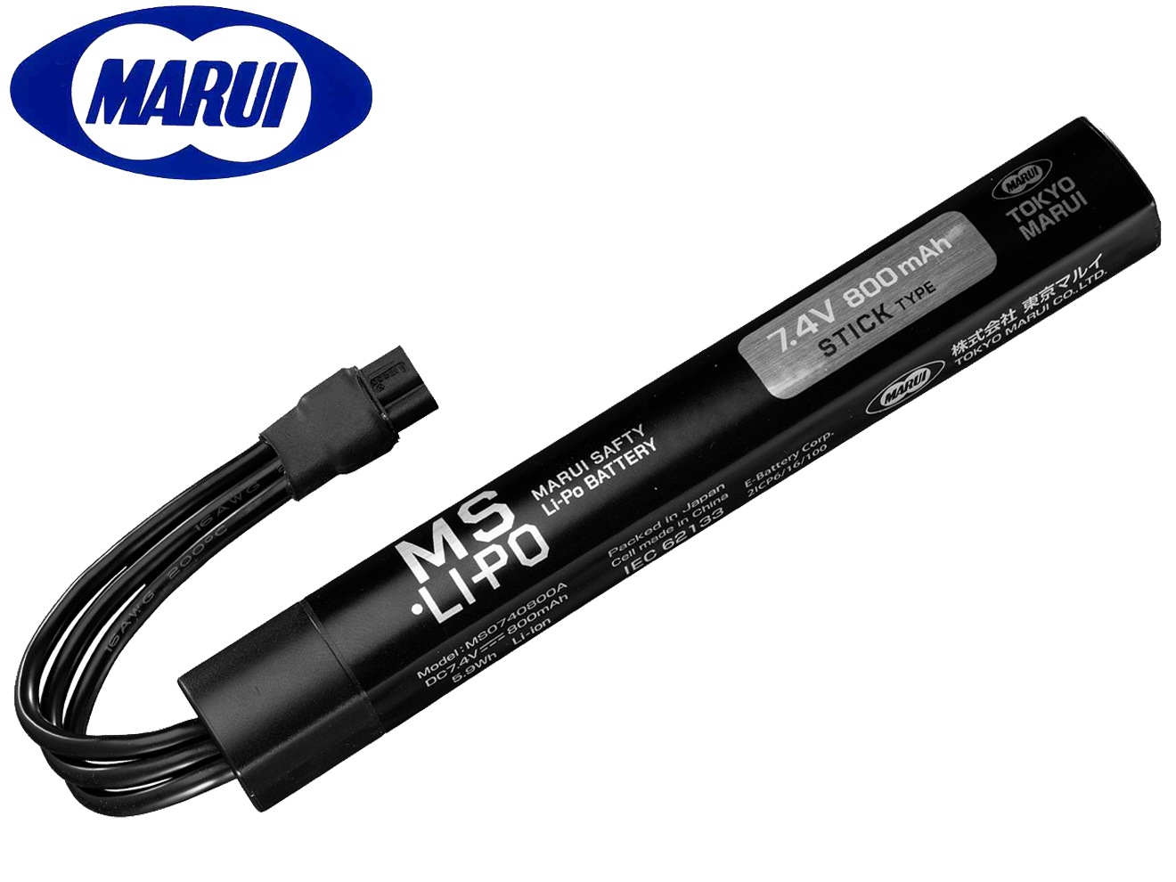 楽天市場】東京マルイ MS・Li-Po セーフティチャージャー◇MARUI TM