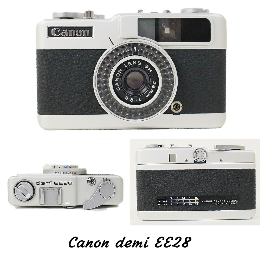 K2255 Canon demi EE28 フィルムカメラ 2倍撮れる「魅惑のハーフカメラ」その5「Canon Demi EE28