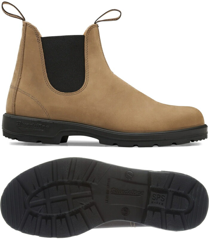 楽天市場】【お買い物マラソンポイント最大10倍】 Blundstone BS2344