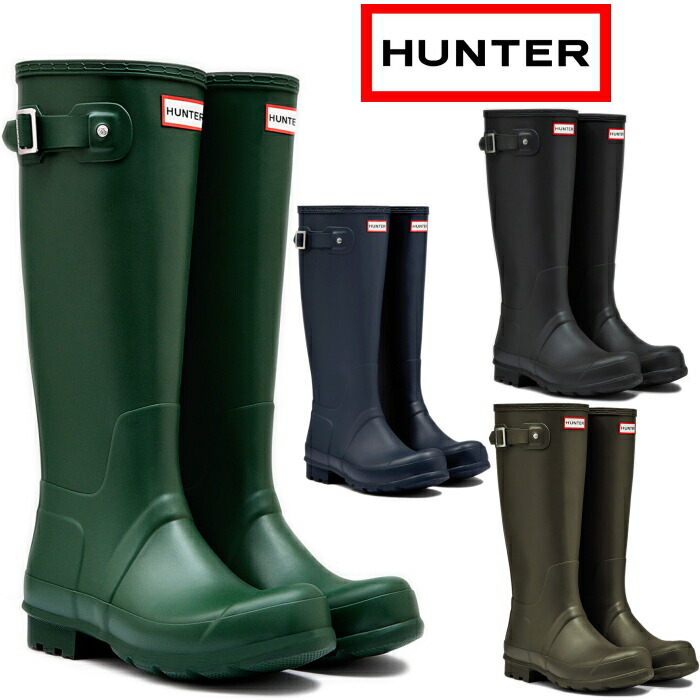 楽天市場】HUNTER ハンター レインブーツ メンズ MFT9000RMA Mens