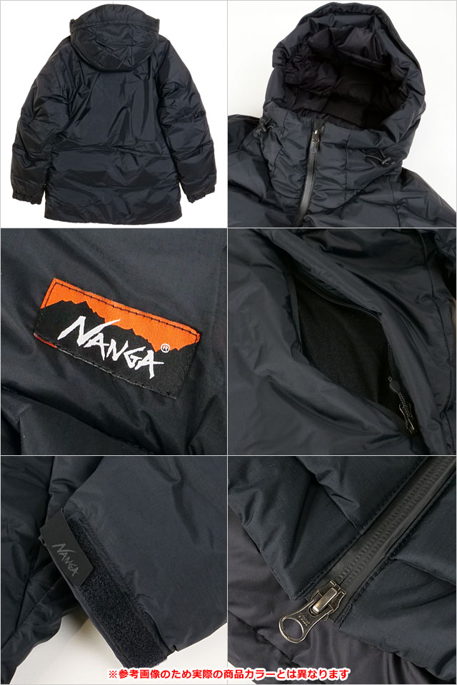 楽天市場】【最大100%ポイントバック】ナンガ NANGA オーロラテックス