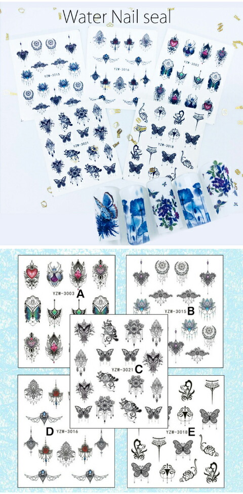 楽天市場】ネイルシール Part1 【ネコポス対応】ウォーターシール