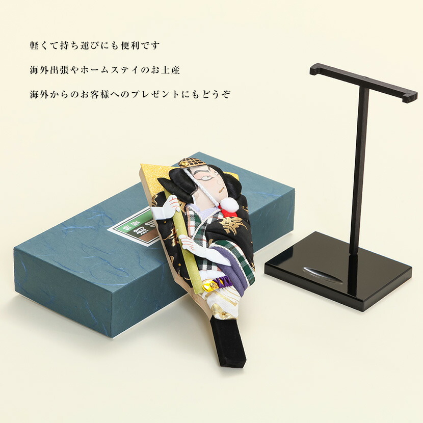 gs047-fd_3.jpg?date=1