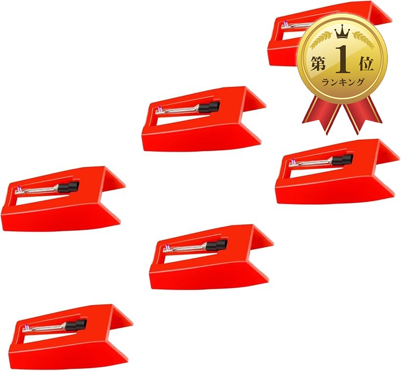 楽天市場】【楽天ランキング1位入賞】レコードプレーヤー用交換針 6個