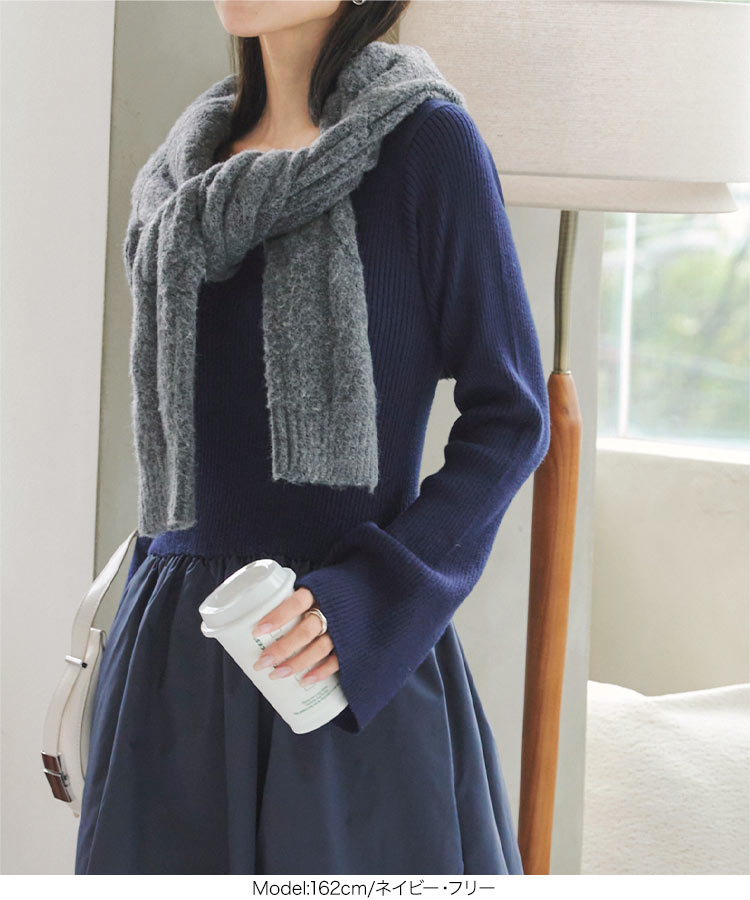 楽天市場】ワンピース ニットワンピース フレアスリーブ ニット