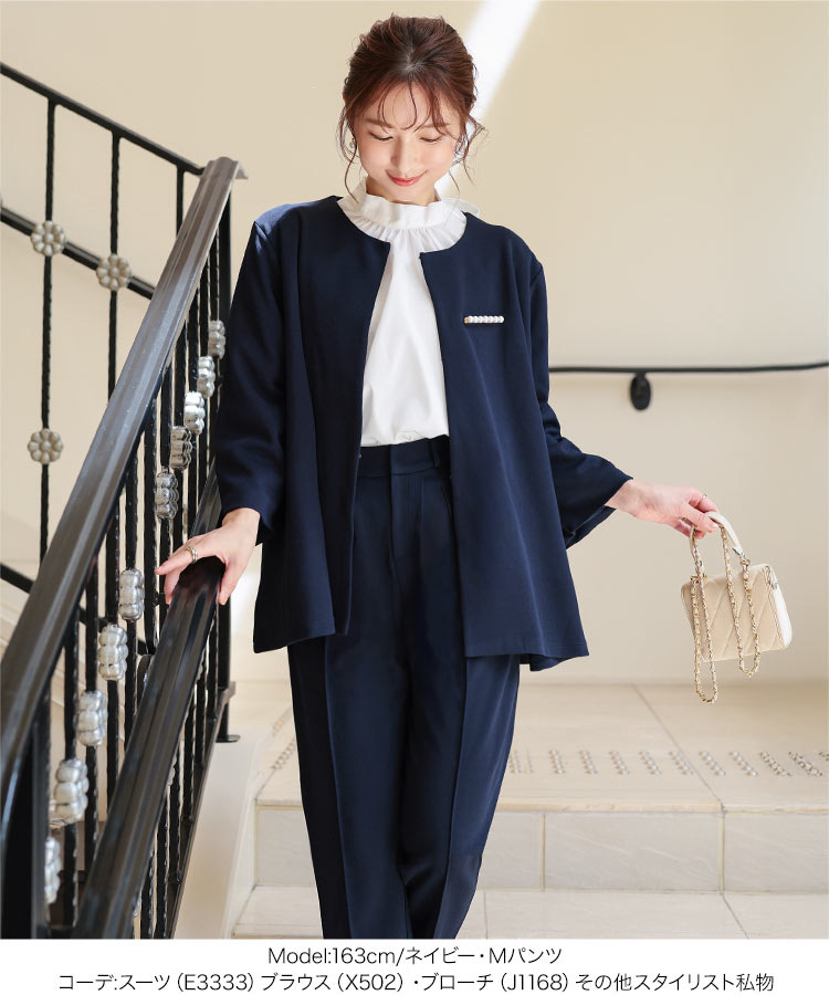 楽天市場】セレモニースーツ レディース ノンアイロン アイロン不要