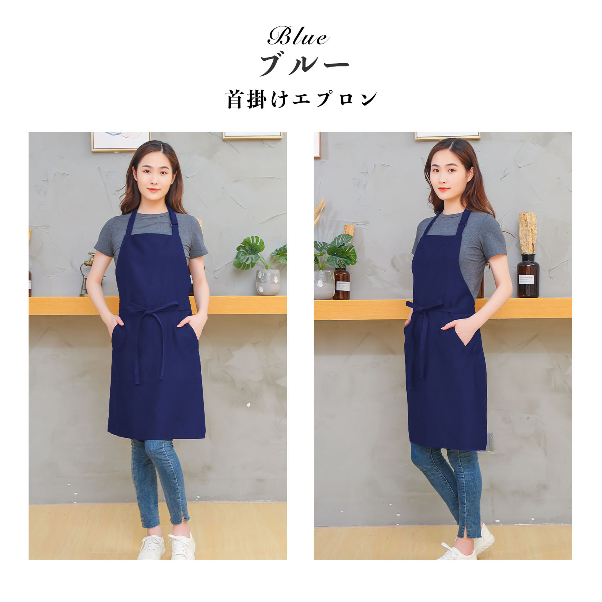 楽天市場】【楽天1位入賞】 エプロン 黒 首掛け エプロン 肩掛け