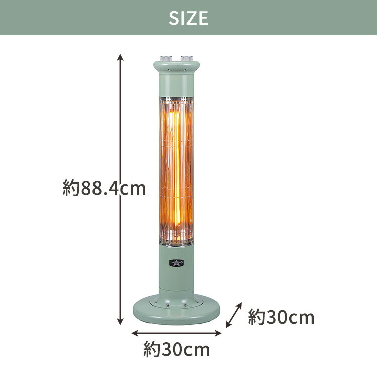 楽天市場】【SALE】【正規販売店】アラジン Aladdin 電気ストーブ CAH